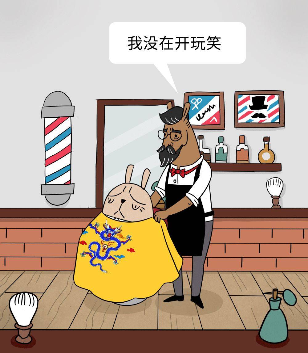 2021年有一家理发店决定关门_tony