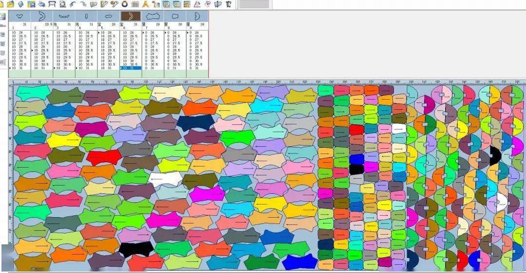 03省力"只需连接网络,即可使用更实用,更方便,更智能的多种自动排料