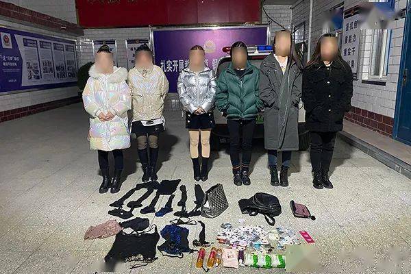 山西一民宿,当场抓获6名女子!