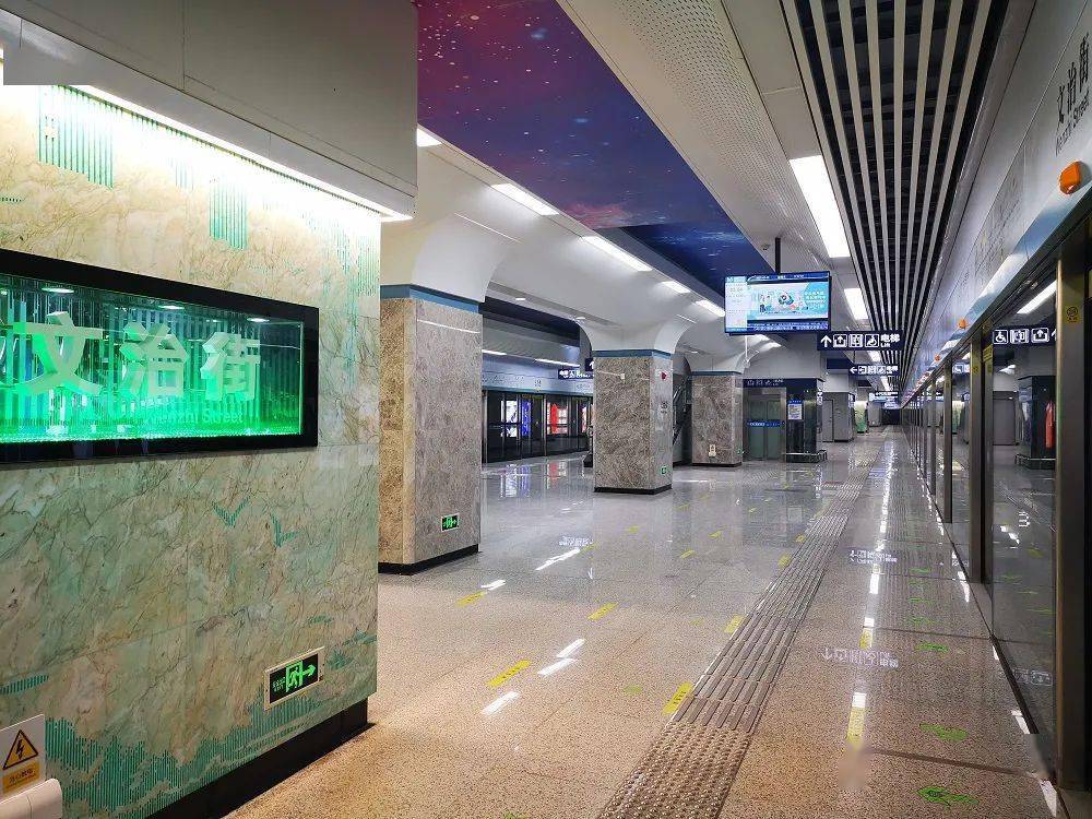 机电公司参建的武汉地铁8号线二期开通运营