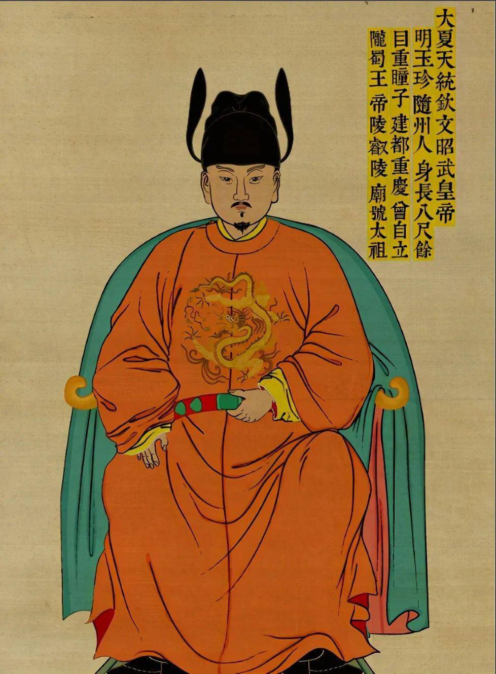 一个名叫明在律的韩国人来中国认祖,原来祖上是皇帝