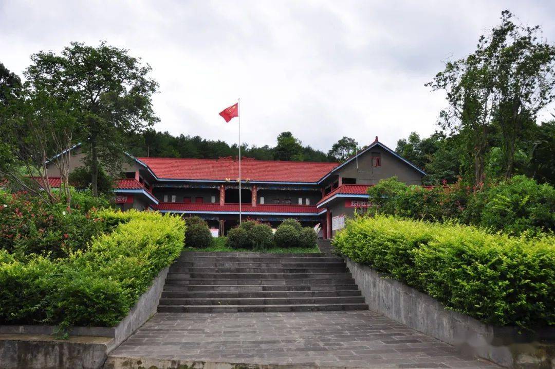 黔西北记忆158百里杜鹃附源村黔西北满族第一村