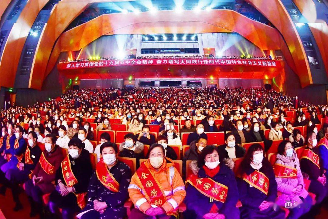 幸福大同2021"阎师高徒"阎维文民族声乐大师班新年音乐会举行