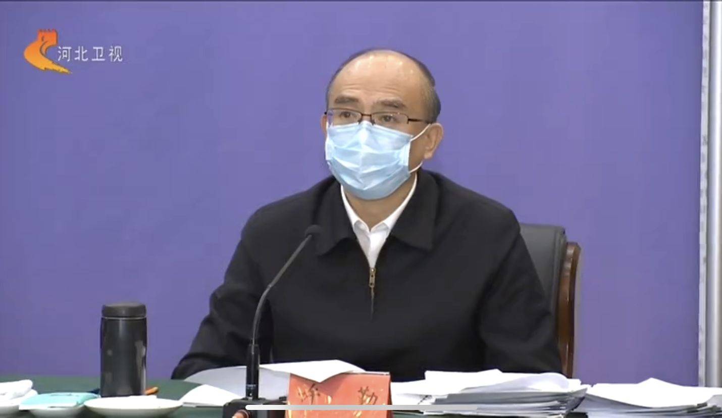 河北省委书记王东峰坚决防止疫情扩散蔓延