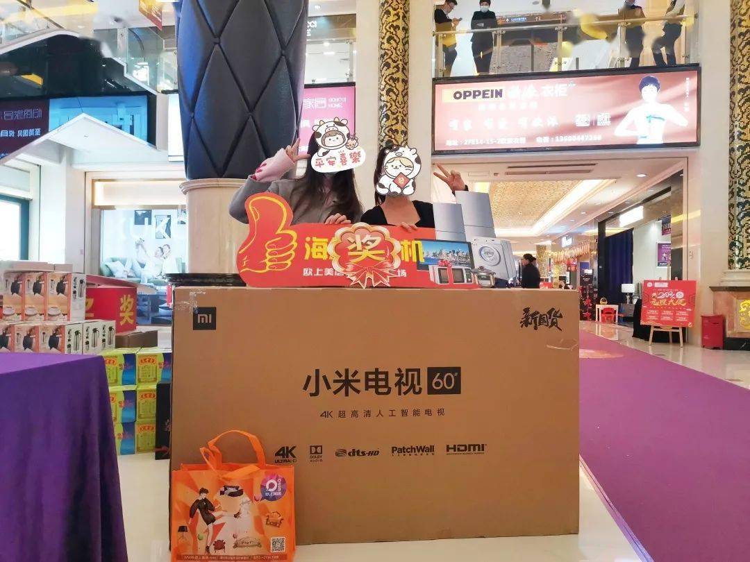 向你保证每一锤都能砸到"硬货" *篇幅有限,仅展示部分活动图 各式各样