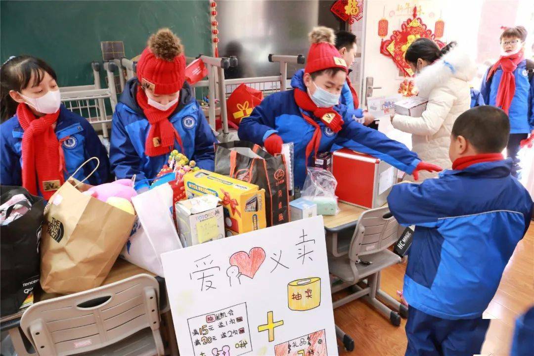 他说,她说, 听听他们说 | 迎新英语爱心义卖特辑