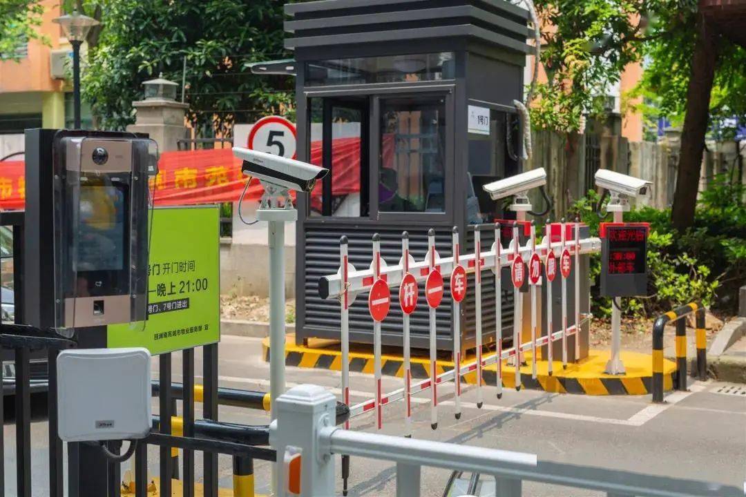 萧山多个老旧小区智能升级还牵手准物业居民满意