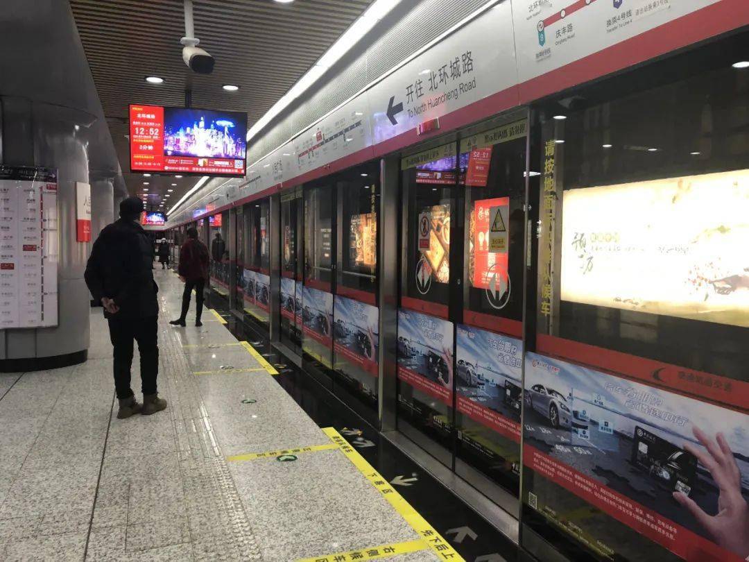 元旦后,长春轨道交通车隔有调整