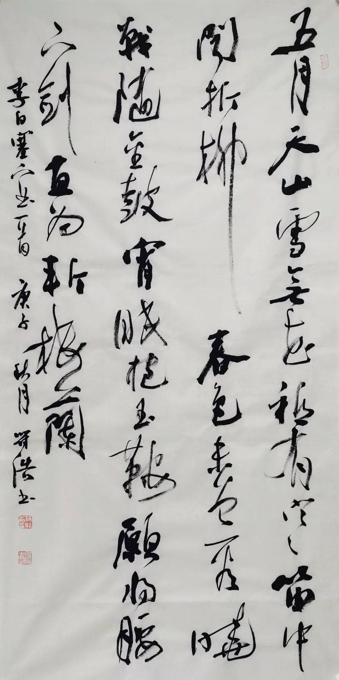 书法艺术】第二届"陕西书法奖" 金奖作者作品欣赏(张永红·符浩)_宝鸡