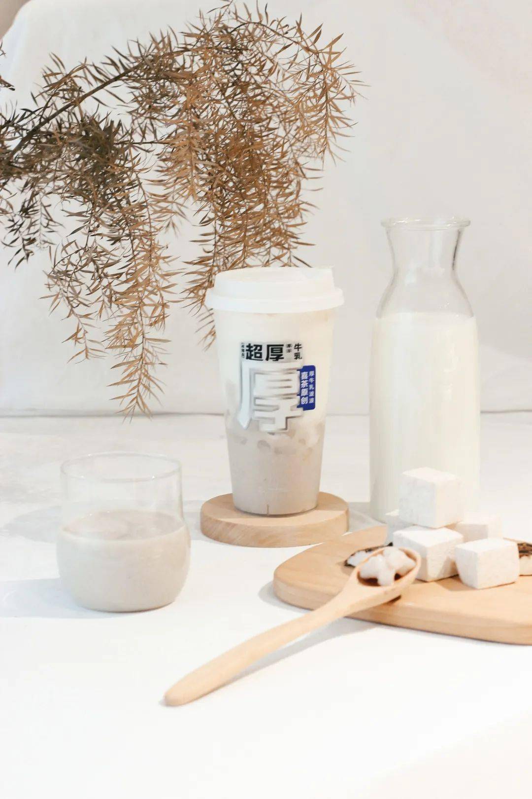 喜茶超厚厚厚芋泥牛乳!_产品