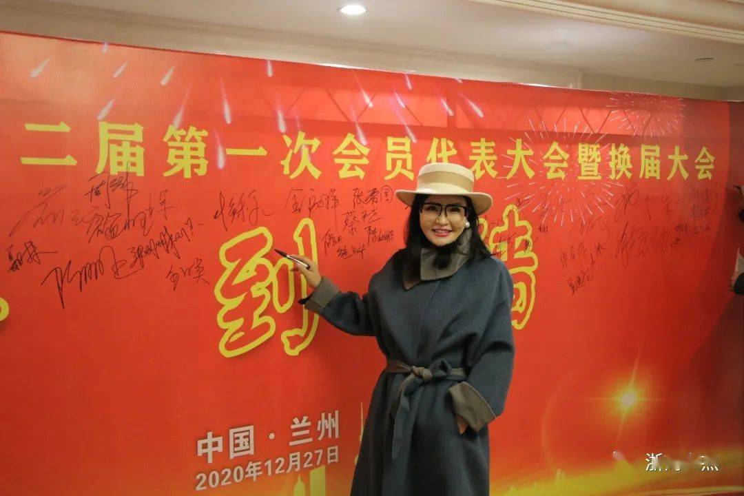 山水相连人文相亲,金城丽水共话发展.