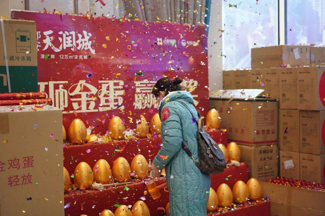 彰显红盘实力│都安天润城首期内部认购超15亿