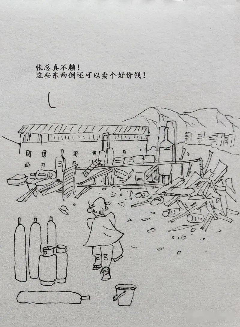 区消防救援大队接报警称:空港经济区"桃花源"一拆迁工地废弃机油起火