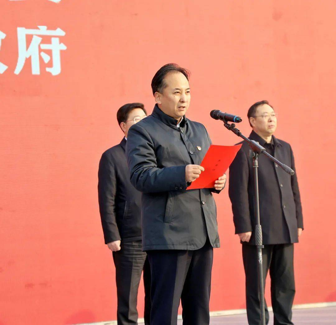 市委书记马志峰在开工仪式上表示,下一步,新郑将深入贯彻郑州市委"南