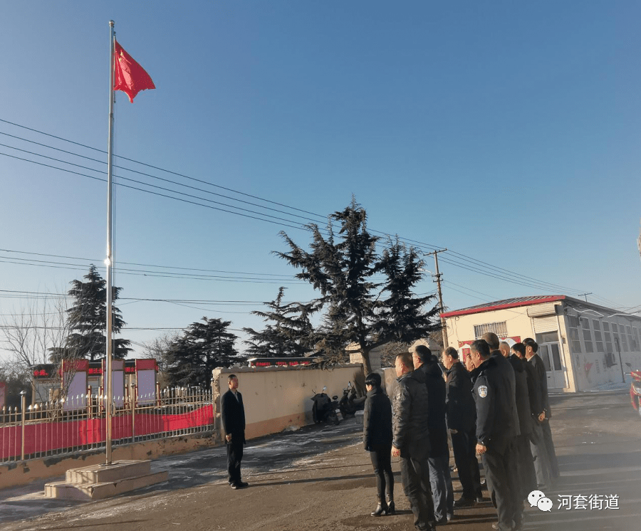 文明实践小手拉大手文明迎新年小涧西社区庆元旦系列活动