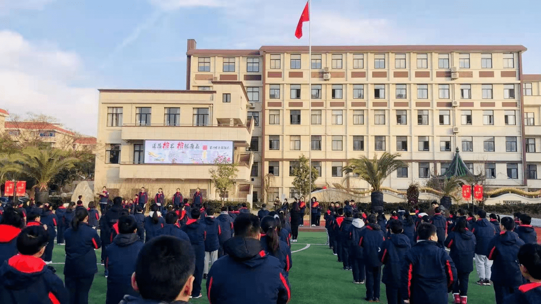 上海市金山区海棠小学
