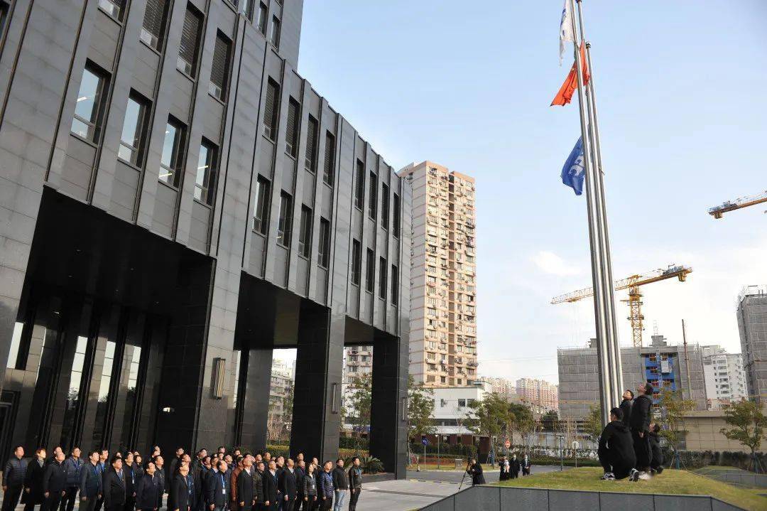 新年上班第一天中国船舶所属中船九院举行升旗仪式