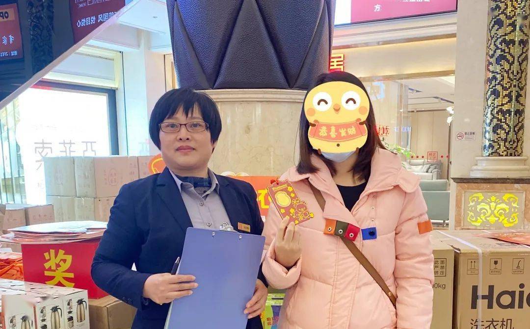 的中奖率 向你保证每一锤都能砸到"硬货" *篇幅有限,仅展示部分活动图