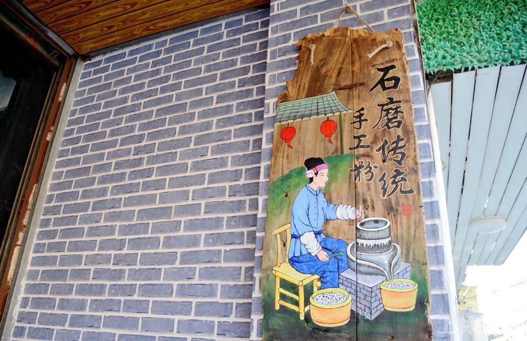 一到饭点就爆满上林这一碗粉不简单上林时空