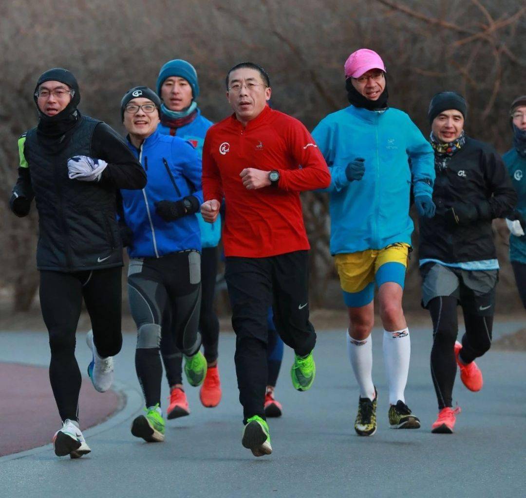 【元大都内刊】马拉松的冬练三九,你准备好了吗?
