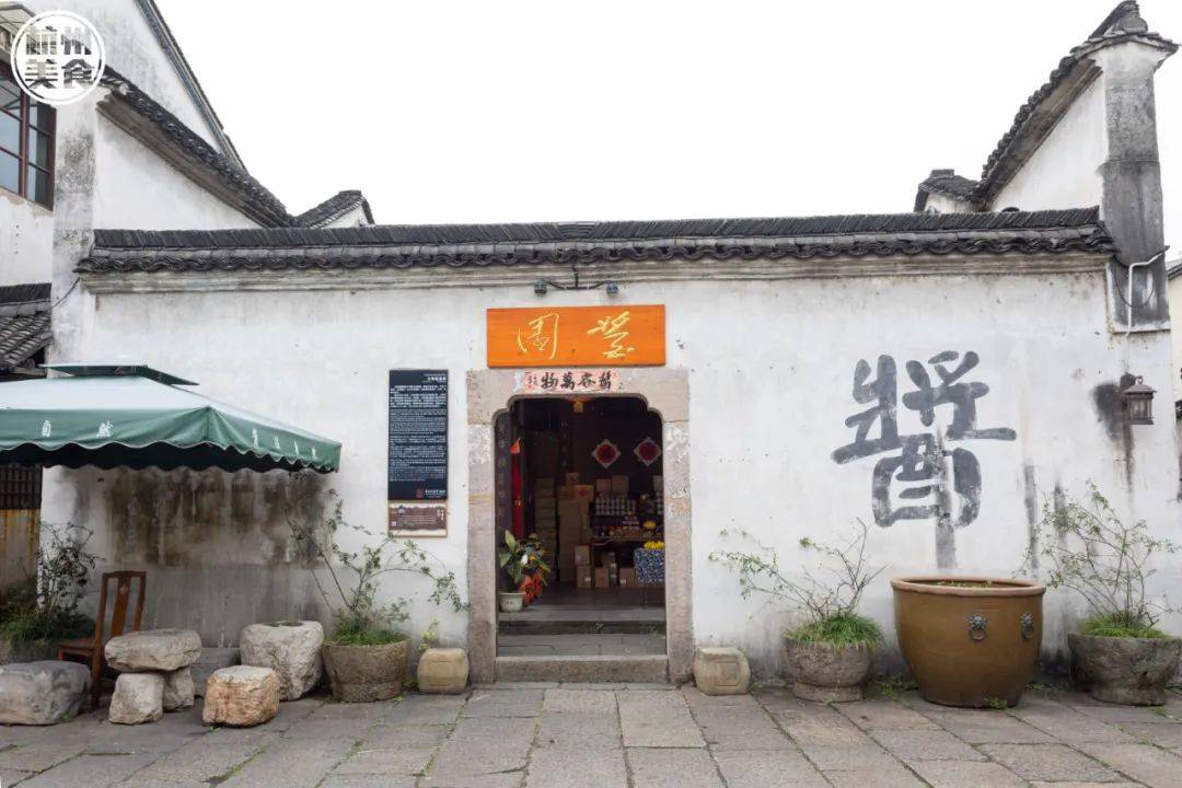 没有名字的宝藏面馆把云南风味搬进小巷的菜馆都藏在