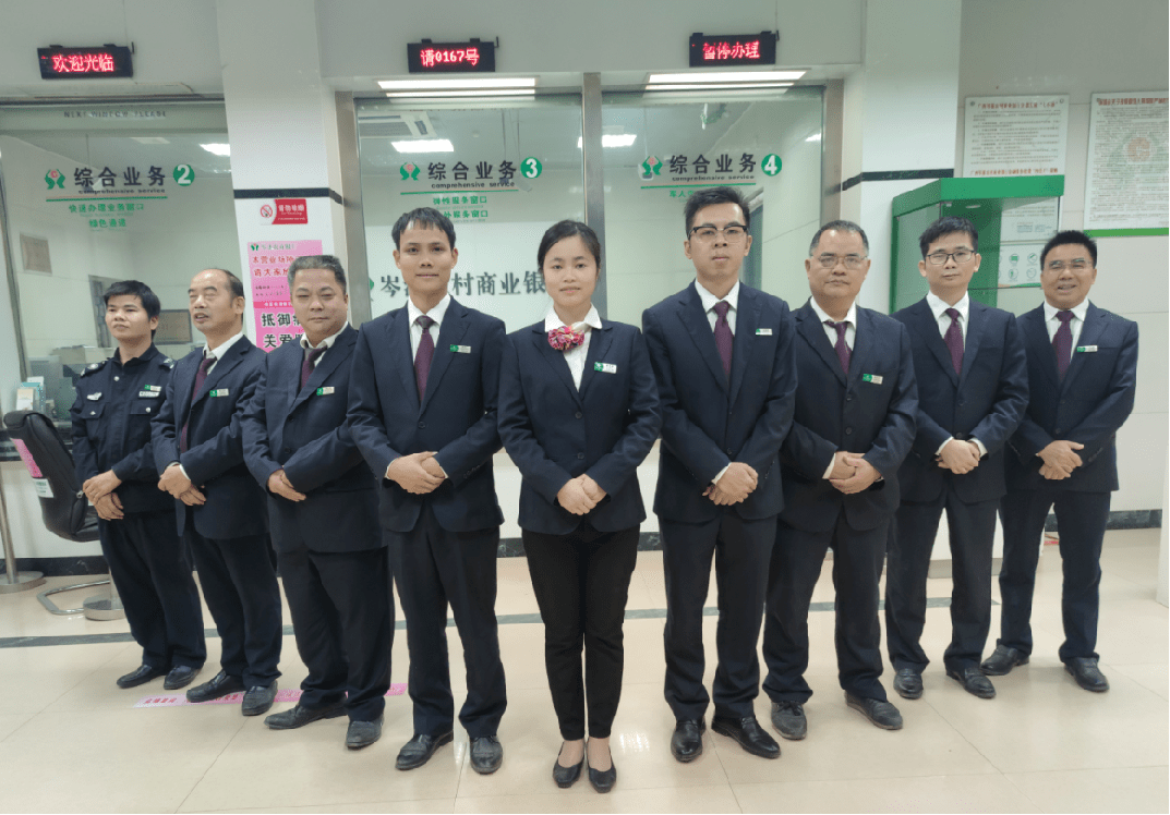 秉持着敏而好学,学以致用的理念,打造专业高效,和谐友爱的优秀团队.