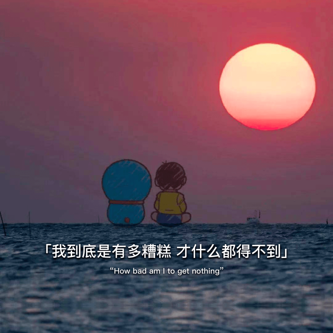 个性朋友圈背景图侵删图文来源网络-▼