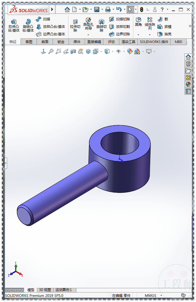 用solidworks装配一个持续振荡机构,五个零件都很好画