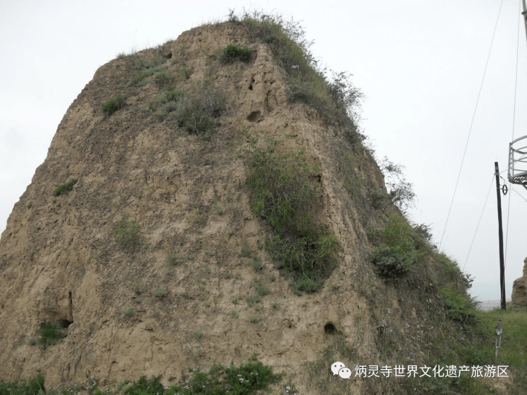 《永靖文物》——大山坪烽火臺遺址