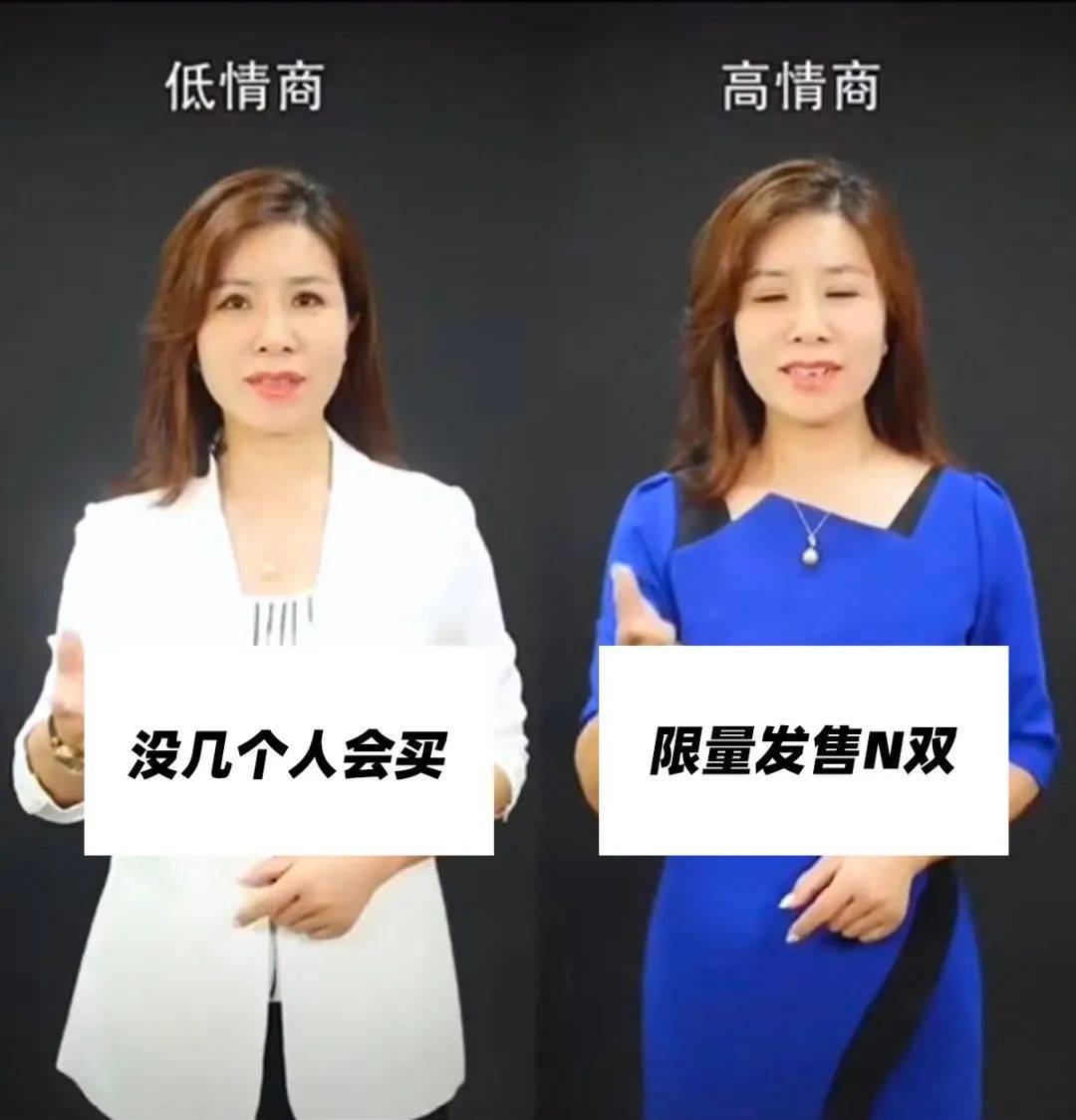 小姐姐晒爆款球鞋被评跟风狗网友不会说话别瞎bb