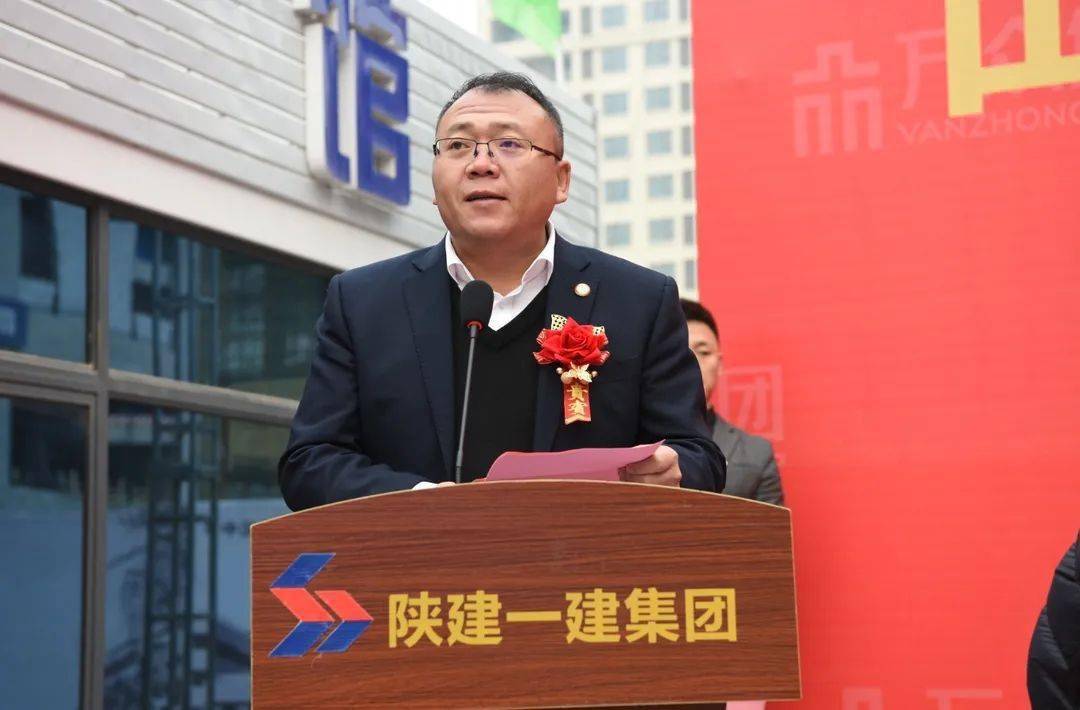 九转功成继续前行曲江德闳中学6栋单体全面封顶啦