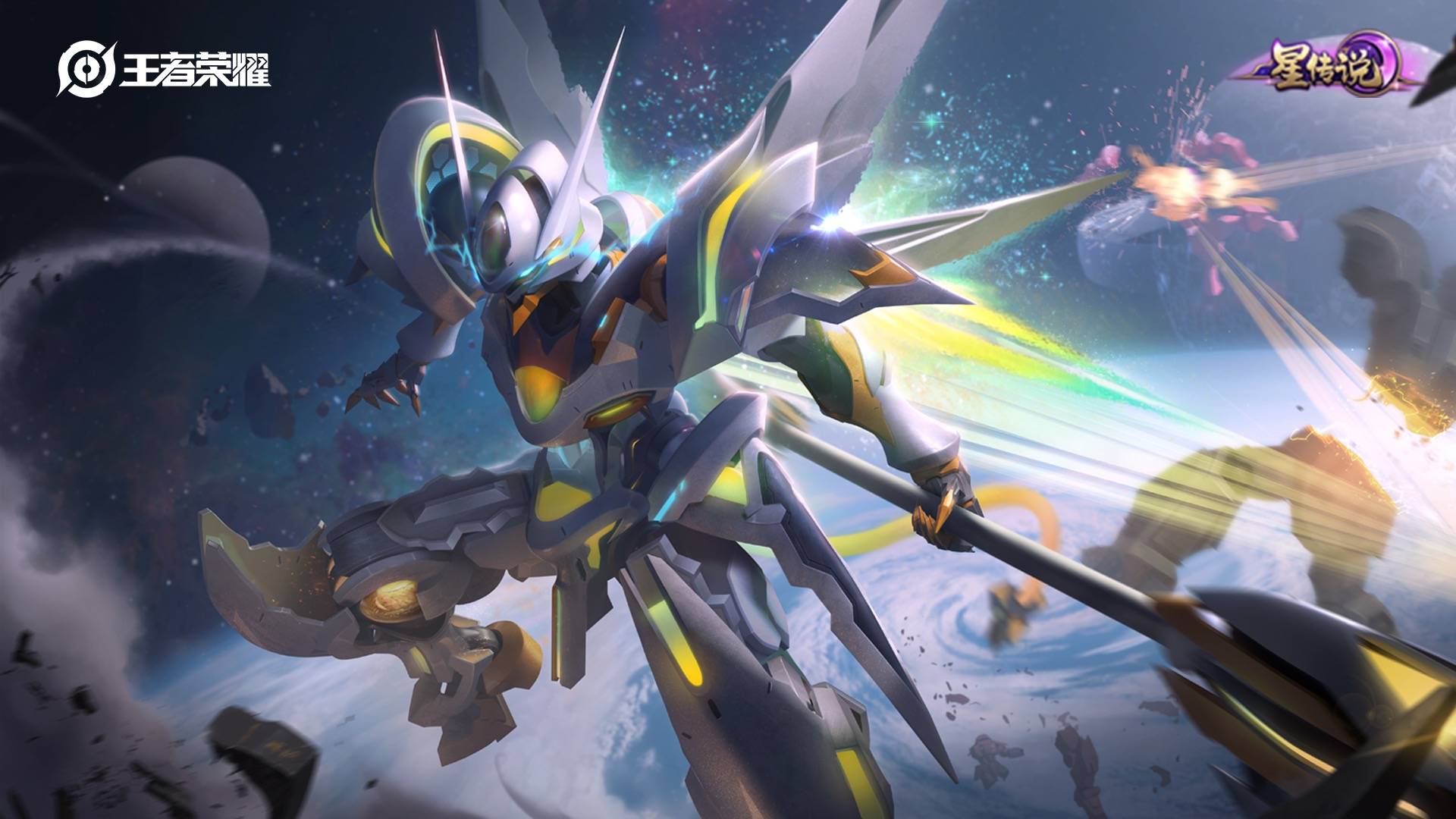 王者荣耀孙悟空零号赤焰及星传说零号雷霆价格一览_来源