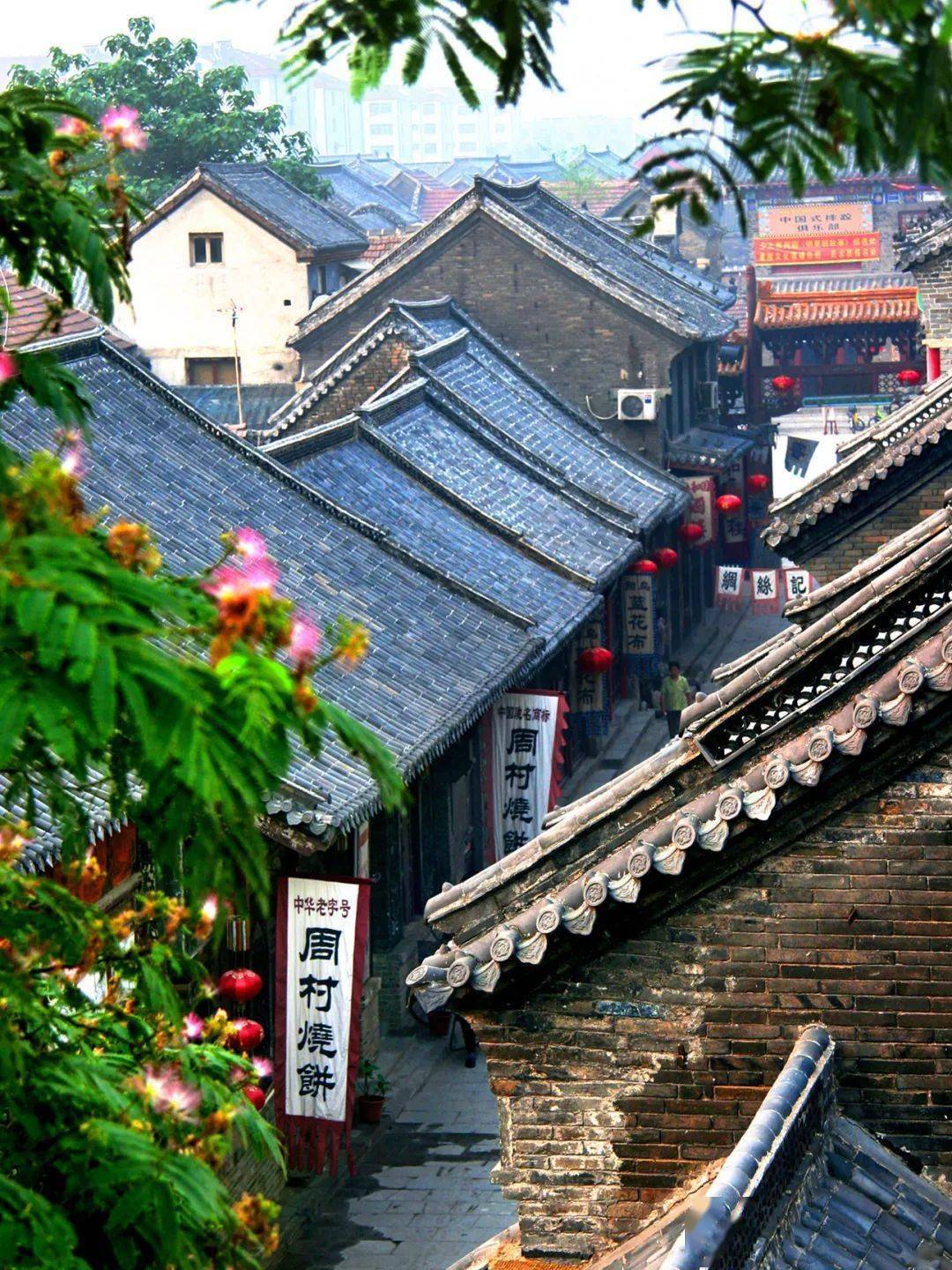 淄博这座号称天下第一村的古城风景一绝孙俪张艺谋都曾来过