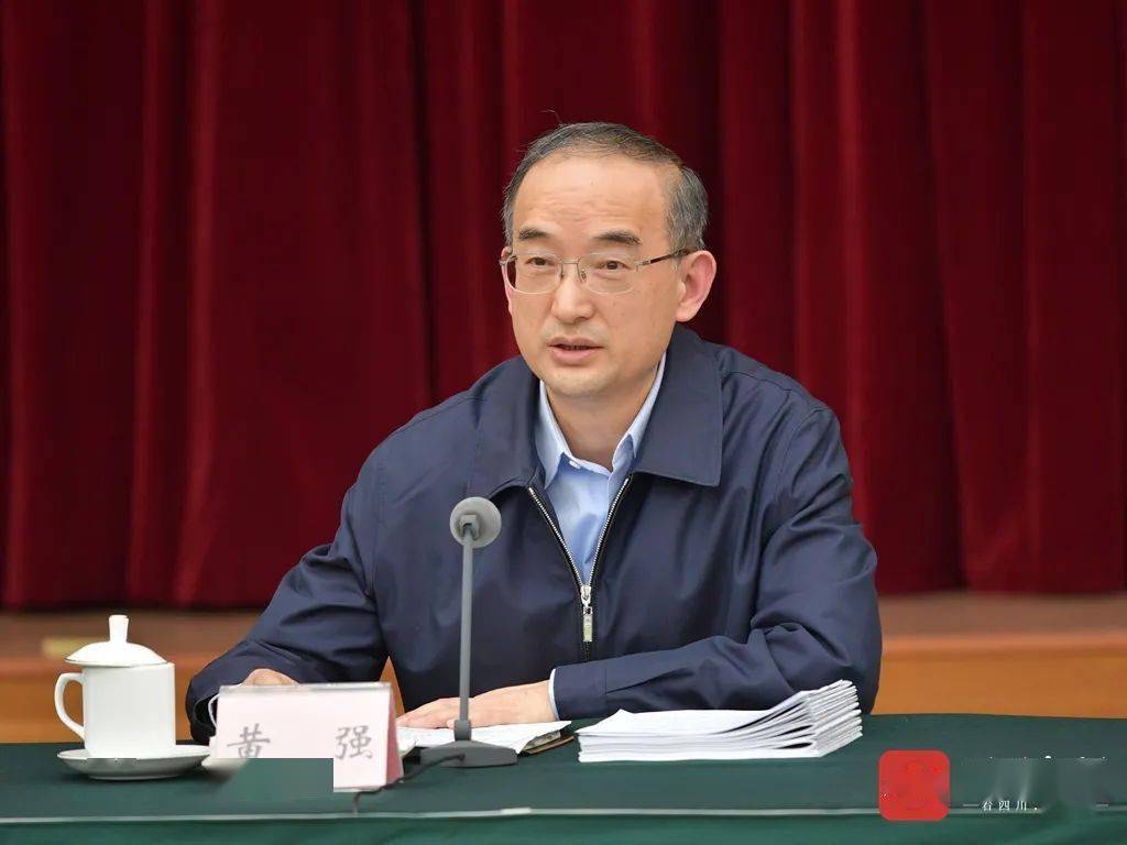 柯尊平邓小刚出席会议