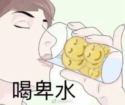 大家记得一定要多喝水!