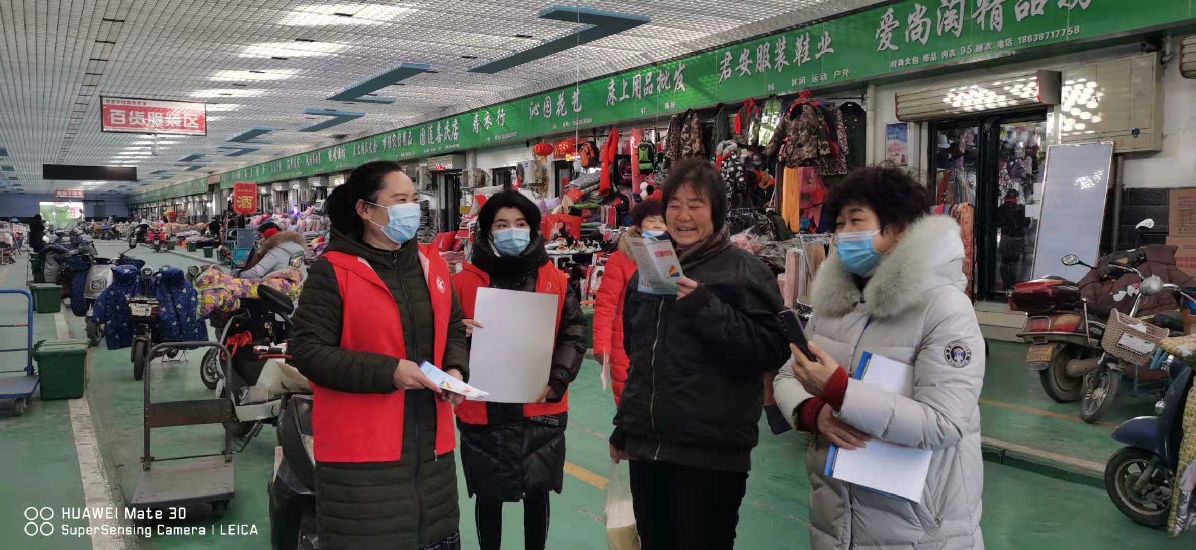 荥阳市豫龙镇"扫黄打非"进市场