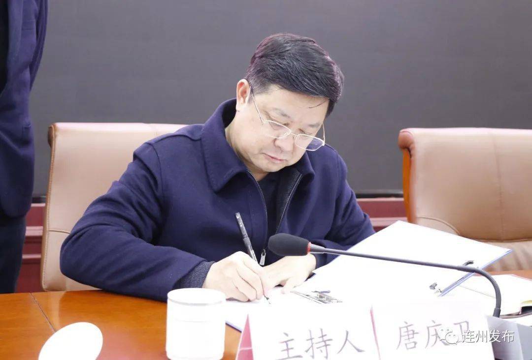 连州市委书记,市总河长欧国伟签署发布连州市总河长令2021年一号令.