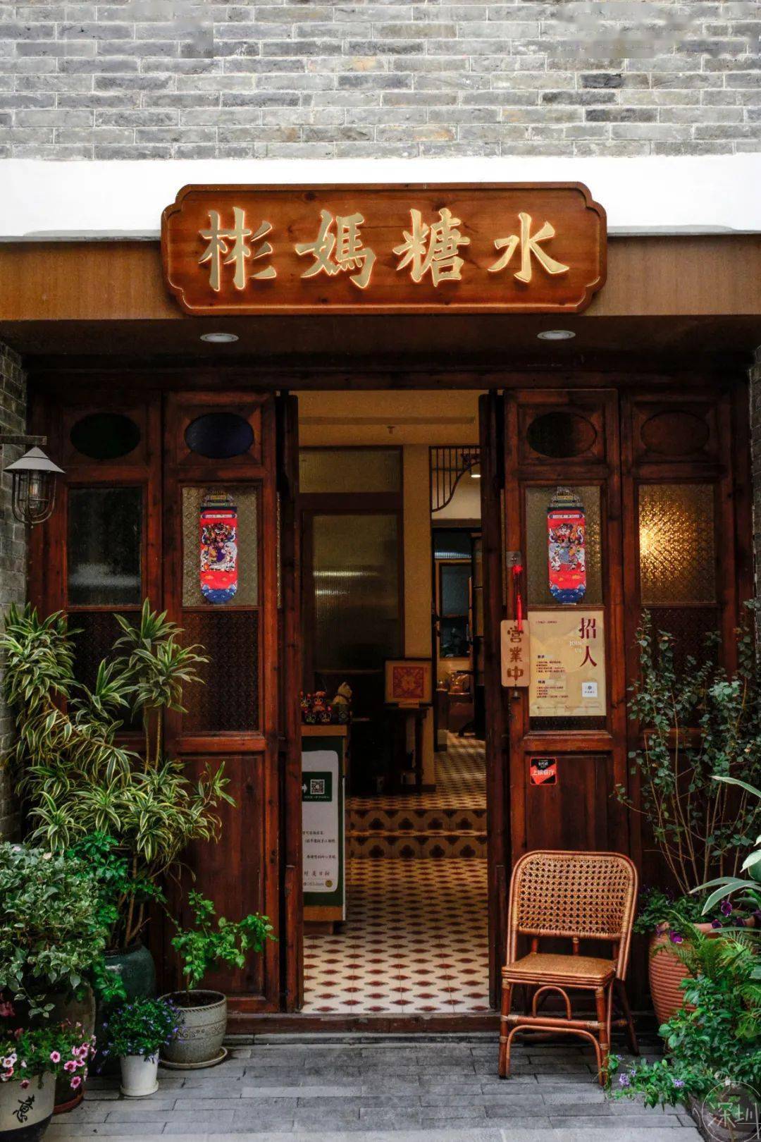 襟江酒家,民国风,独栋,洋楼,四层;广州莲香楼的前身,百年前就叫,襟江