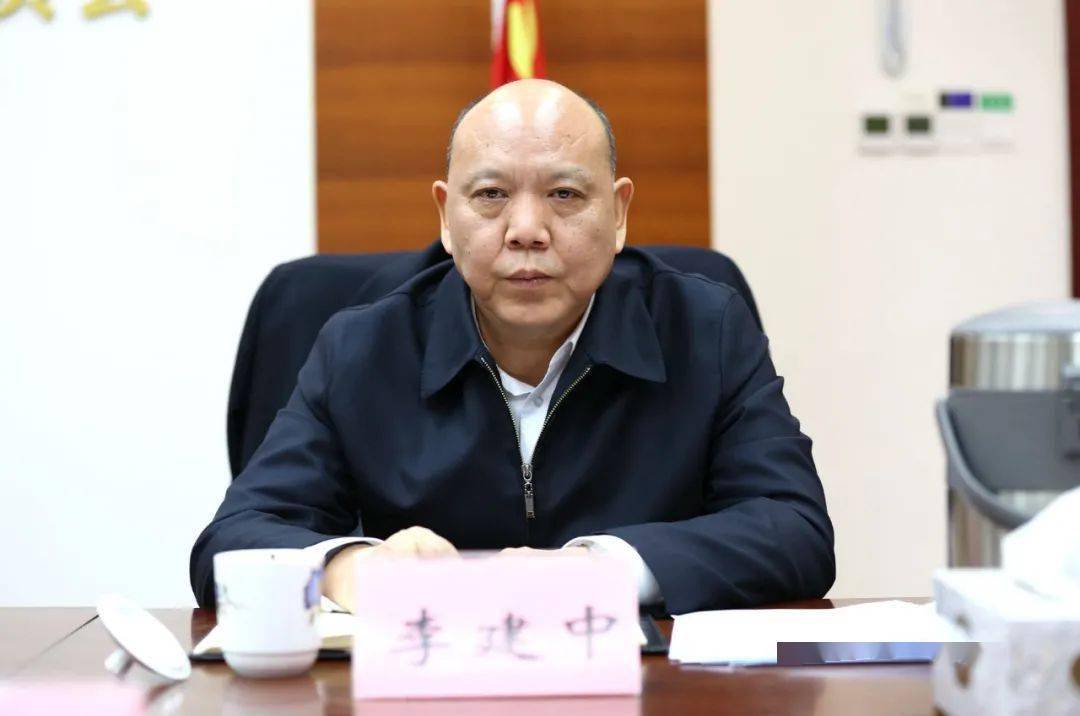 增补省委政法委政治部主任朱学亮为省扫黑除恶专项斗争领导小组成员