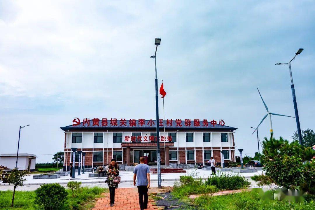 2020,内黄美好瞬间._旅游