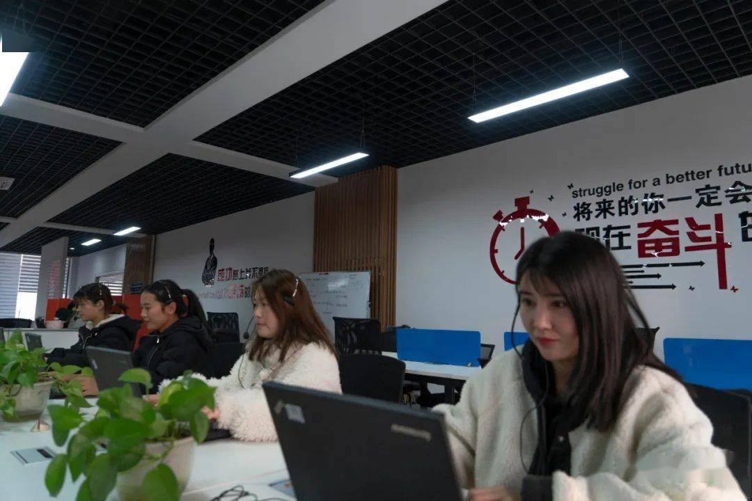 呼叫中心招聘移动客服薪资3k8k法定节假日优厚福利