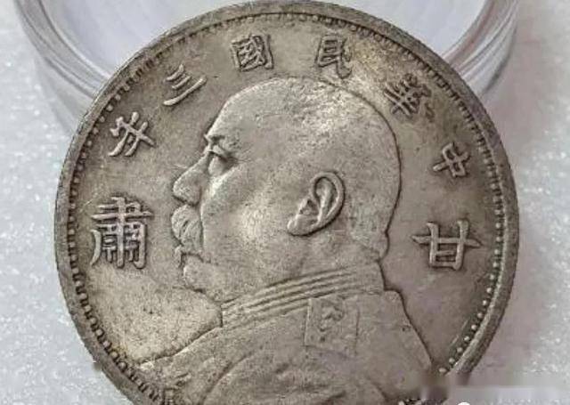 银元有这样的包浆都是假的,入盒子也是假的.