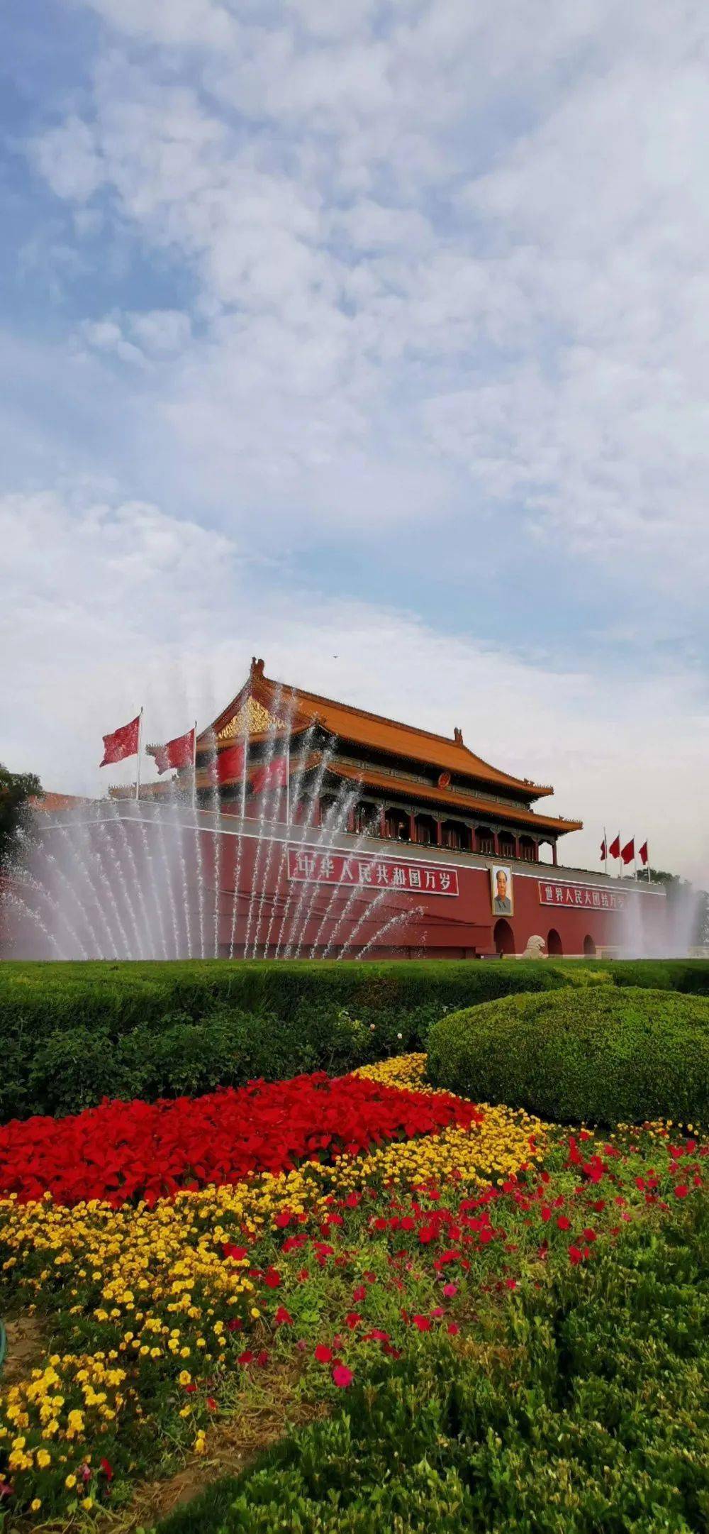 1000_2162竖版 竖屏