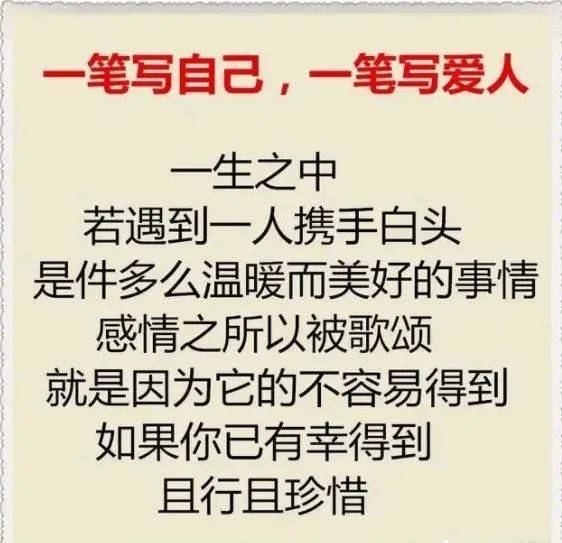 宽容他人就是善待自己
