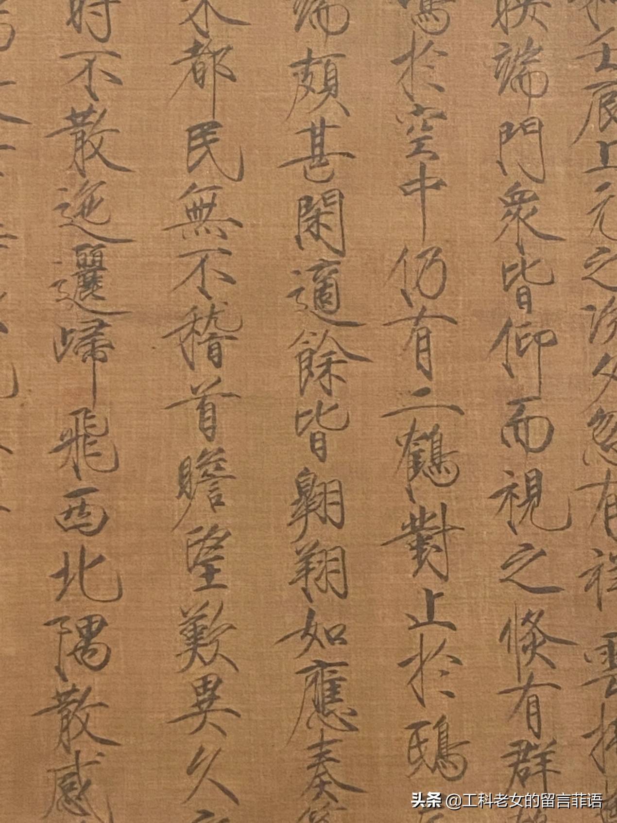 楷书在唐朝已经被写"绝"了,宋徽宗还能创出瘦金体,可见其艺术才华.