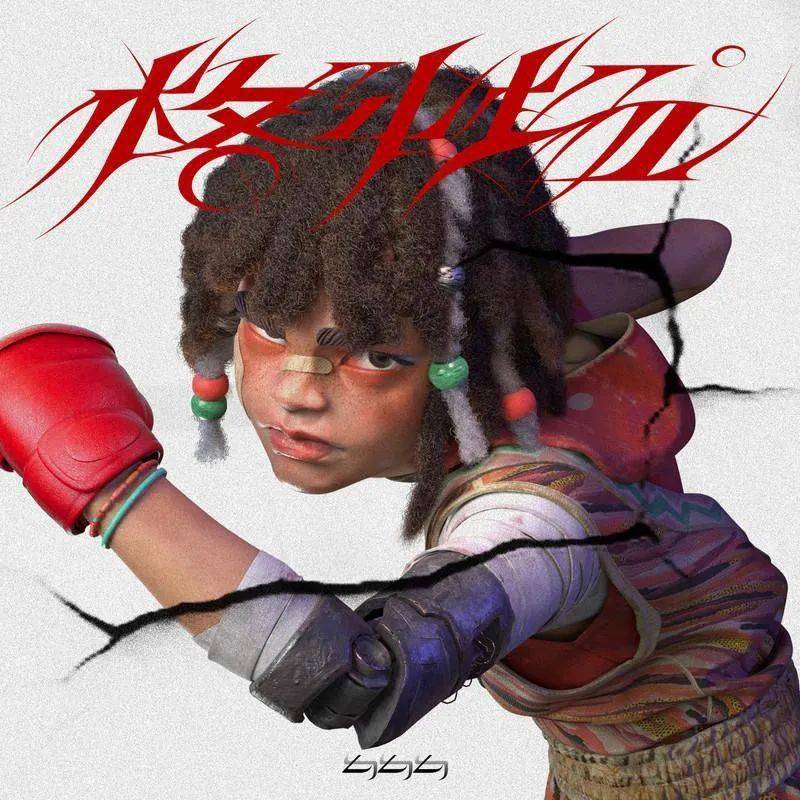 说唱圈丨buzzy回归活死人再cue福克斯各种厂牌cypher弹壳组神仙阵容