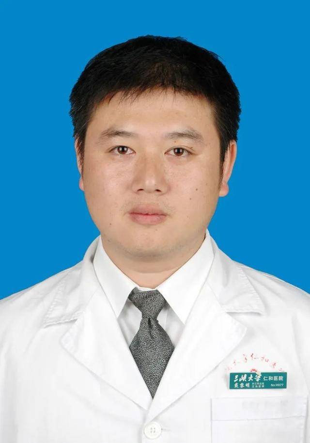 戴黎明,男,手外科主任,副主任医师 .