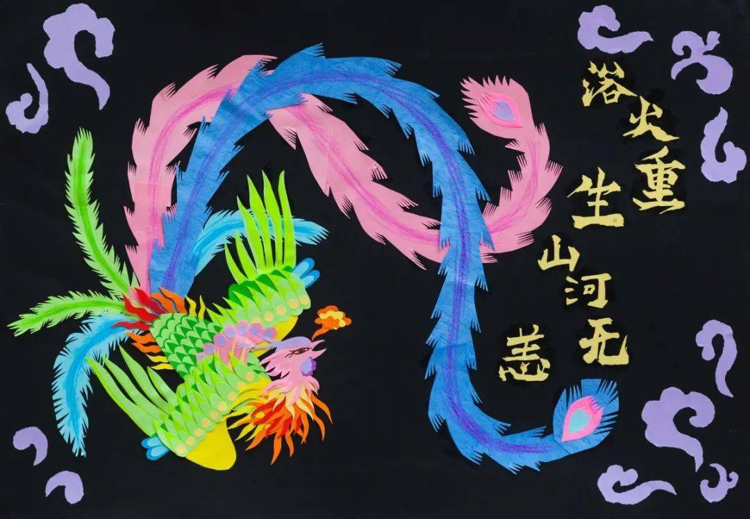 非遗传承金牛送福迎新春2021年新泾镇迎春撕纸作品展