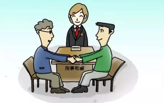 案",锲而不舍化解矛盾,成功促成了一宗故意毁坏财物案件达成刑事和解