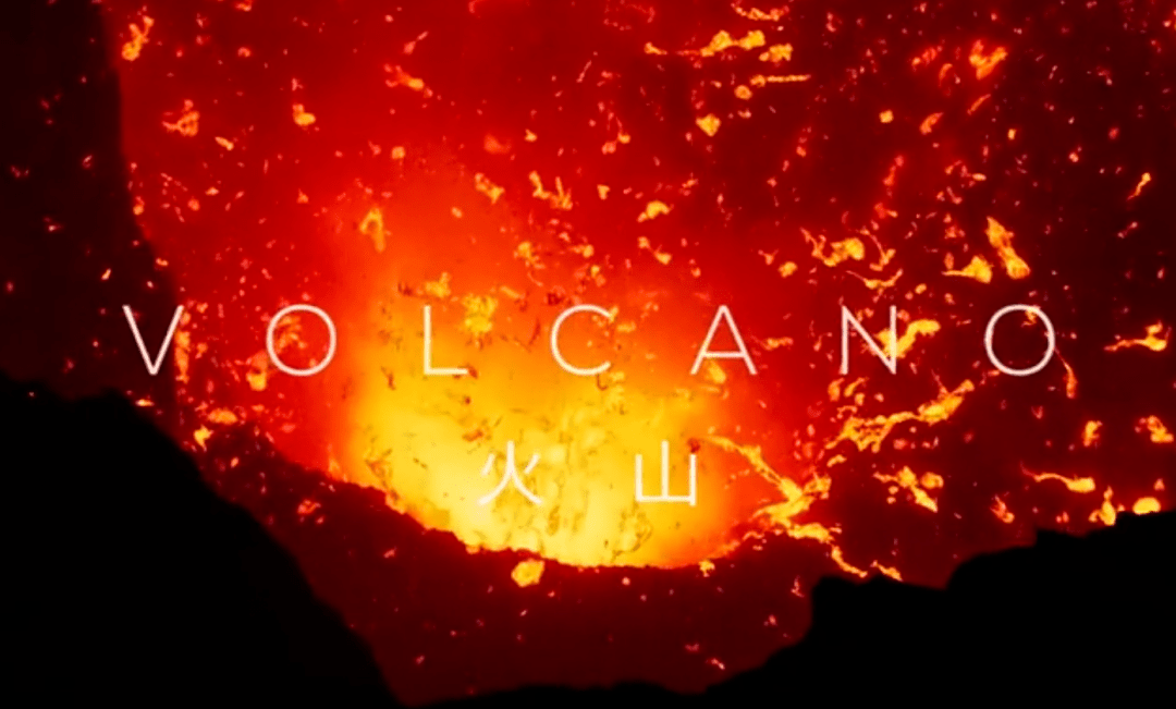 科学电影课完美星球见证地球强大的自然力量1月9日周六